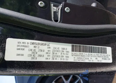 2012 Dodge Journey R/T из США, поврежденный, VIN 3C4PDDEG7CT342410